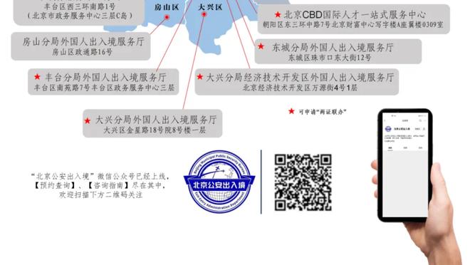 betway体育app下载地址截图3